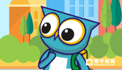 2019广东学考时间调整通知|2019年初中学业水平考试地理、生物两个科目试卷结构及考试时间结构调整通知