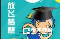 初中生怎样正确合理使用课本?掌握这些方法考试成绩增强20%