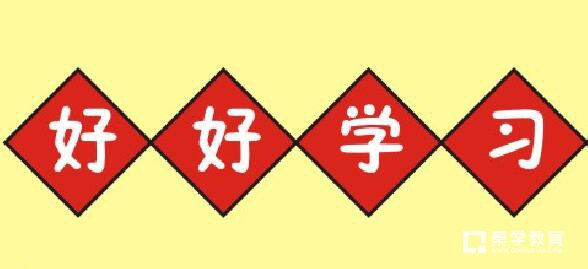 2018四川农业大学怎么样?四川农业大学排名!四川农业大学优势!
