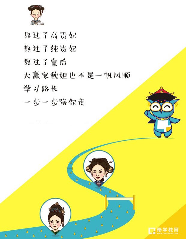 2018大学有哪些适合女生学习的?这些有具体分类吗?