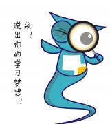2018行政管理好找工作吗？哪些城市就业机会比较多？