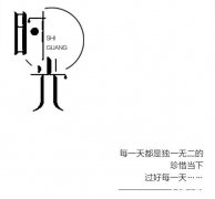 2018四川大学锦江学院各省市(本科、专科)录取分数线整理汇总！