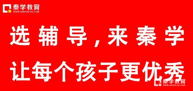 小学生该不该学习思维数学?学习思维数学有什么好处?思维数学和普通数学有什么区别?