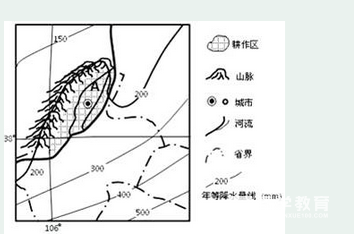 　2019届长春外国语学校高三地理阶段测试试题!附答案!