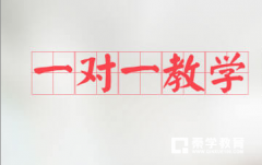 深圳耀华实验学校高三实验班期中语文试题及参考答案!