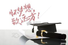第二届“燕园杯”中学生写作(历史)决赛名单公布!