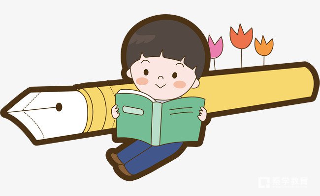 小学六年级数学下册：负数知识点整理分享