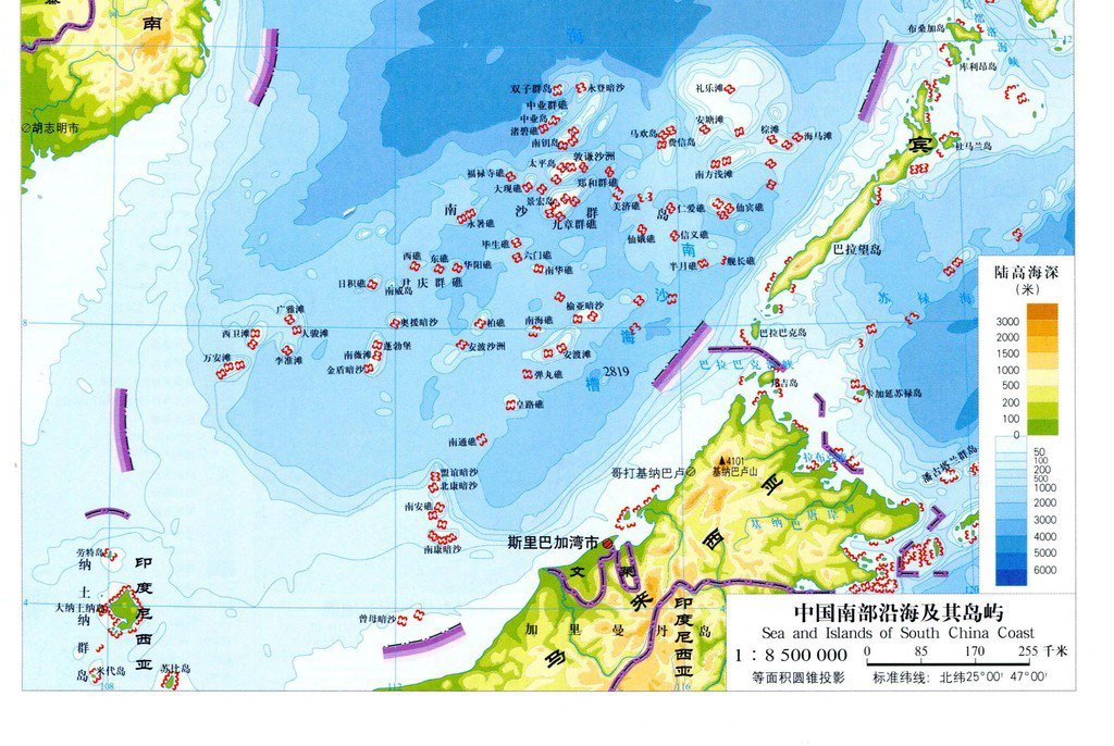 初中中国地理知识点归纳：南海海底地形整理分享