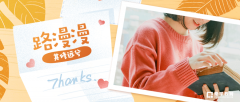 古诗词的学习对于小学生们的益处都有哪些?
