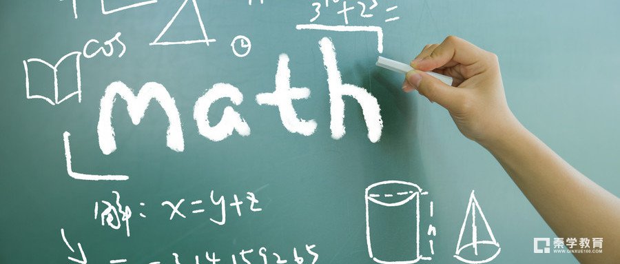 初中数学七年级下册第六单元实数单元测试题!!!学好实数的关键!!!