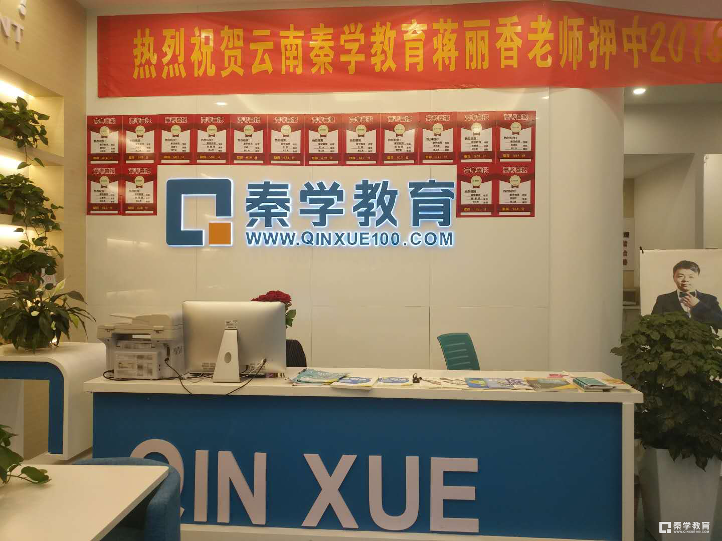 距离中考200多天,家长应该为中考的孩子做什么?