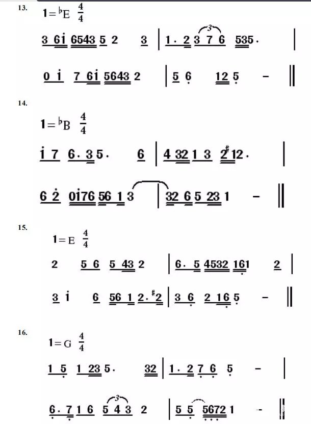 2019年湖南省音乐类专业全省统考视唱考试曲目简谱线谱200排版下载!