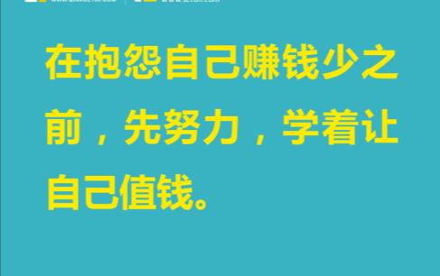 明朝末年的大明精军是被怎么灭的？