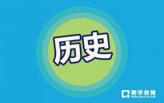 何为“贞观之治”？“贞观之治”出现的原因是什么？
