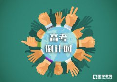 高中政治如何拿？政治成绩提不上去该怎么办呢？