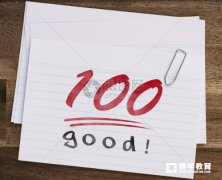 小升初有哪些特色班级值得关注？学校班型汇总！