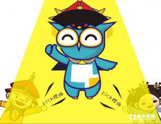 描写爱国的初中语文古诗句有哪些？描写爱国的初中语文古诗句汇集整理！