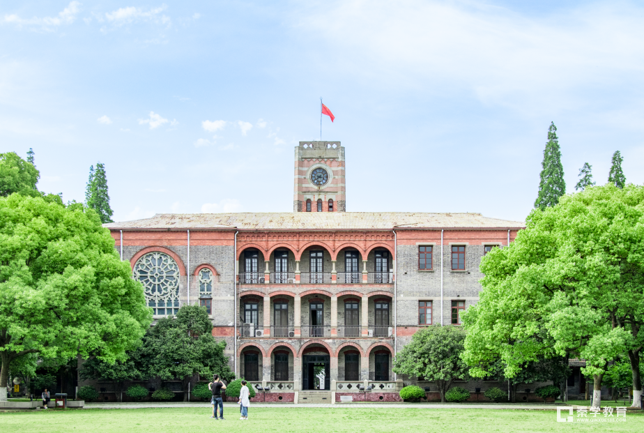 西安交通大学和华中科技大学哪个更牛？两所学校的优势有哪些？