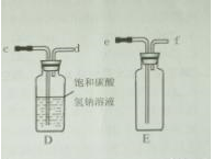 中考化学集气瓶收集气体时，怎么判断哪边进哪边出？
