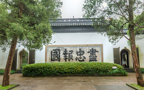 宋朝抗金将领岳飞是民族英雄吗？为什么？