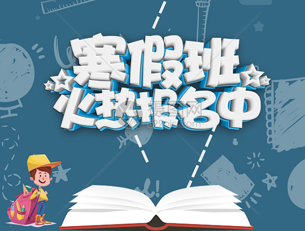 儿子刚上高一了，化学不行是不是因为初中就不好造成的，要补一下吗？