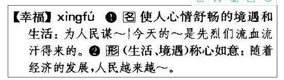 2019屆鹽城、一模考試語(yǔ)文作文詳解，如何審題，如何立意？