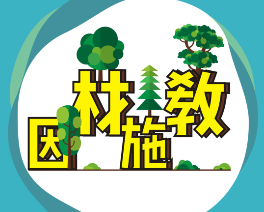 2019届成都高三“一诊”分数线和一分段表，文科高线495理科高线470！