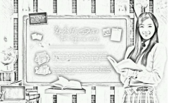 2019年辽宁省抚顺六校协作体上学期高二期末考试语文试题和参考答案