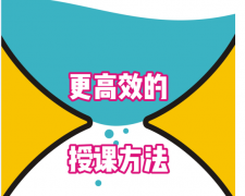 浙江省“温州十校联合体”2019年高二期末考试语文试题和参考答案