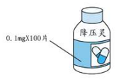 2019年人教版五年级数学上册期中考试试卷及答案分享，学生参考！