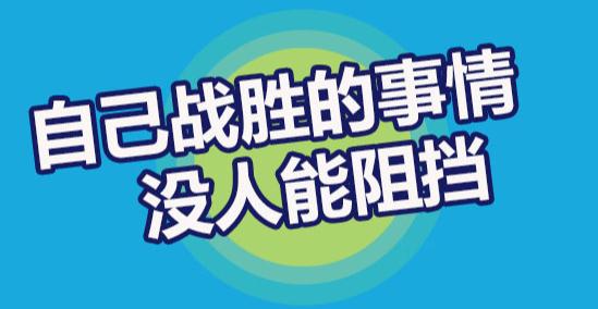 天水一中2019届高三第五次质量检测语文答案，考生详细参考！