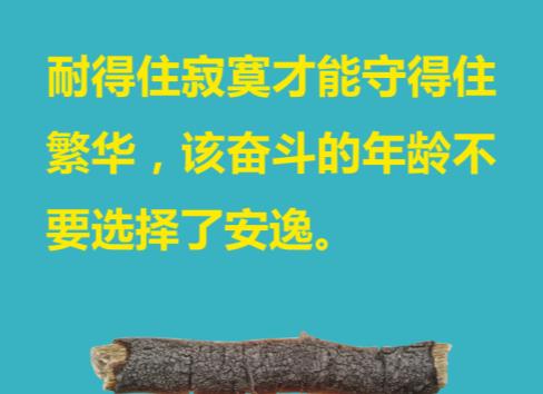 鲁迅的“大约孔乙己的确死了”，这是病句吗？为什么？