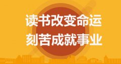 陕西一模语文作文：在缺点中，较无……审题+解题+参考立意分享！