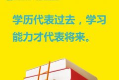 四川传媒学院2019年艺术类考试各考点报考公告，报名网址各不相同！