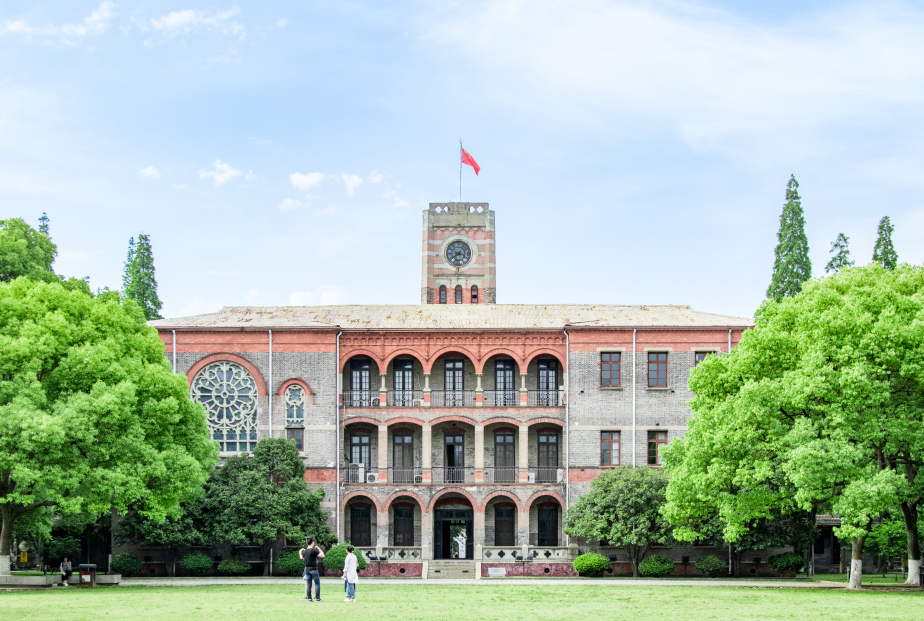 大学和学院有什么区别吗？为什么学校要分为大学和学院？