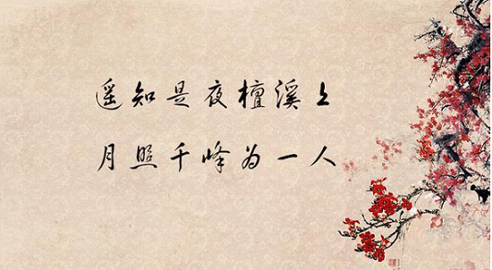 《探清水河》歌词/摩登兄弟：桃叶尖上尖，柳叶青满天，在其位的明阿公