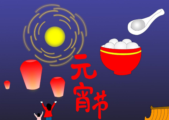 2019年关于元宵节的作文