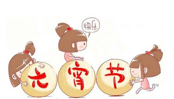 2019年关于元宵节的作文