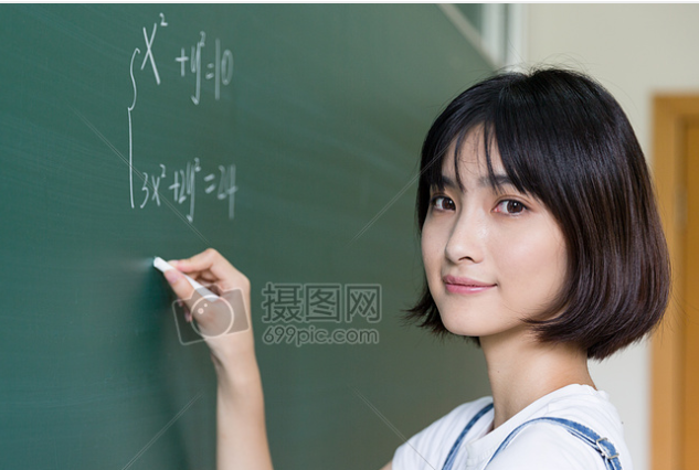 2019年理科高考学生报武汉理工好还是中南财大好？你怎么看？