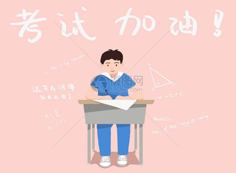 怎樣提升高考文綜選擇題的正確率？應(yīng)該怎么做？