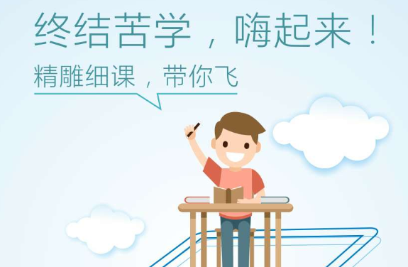 一本线的大学有哪些？这5所大学性价比较高！