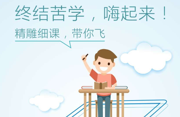 武汉二中广雅中学小升初入学条件和入学流程