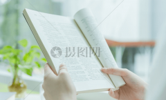 “钵盂”这两个字怎么念？《西游记》第58回的“钵盂”指的是什么？