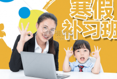 bad paper在英语中的意思是什么？paper习相关的习语