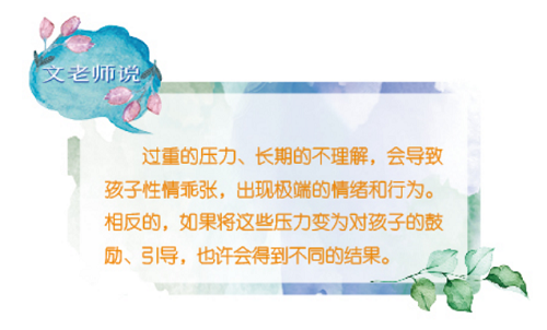 志愿填报怎样规避风险？需要注意那些问题？