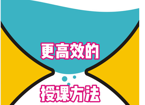湖南省2018年第35届物理竞赛复赛省三获奖名单