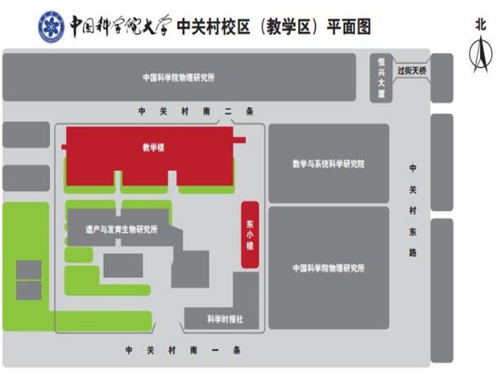 中国科学院大学2019年综合评价面试通知（北京市），各位学生关注！