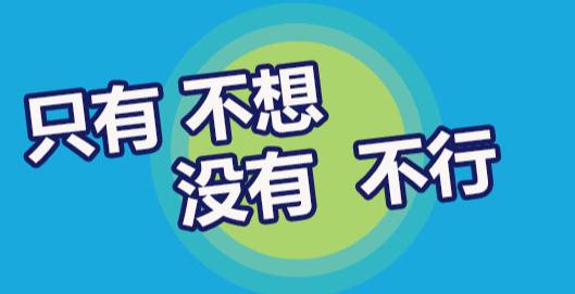 有声书能不能算作阅读？什么时候适合有声书？