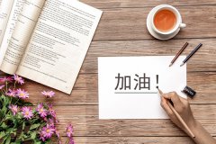 女儿19岁不喜欢跟家长沟通，一沟通就很烦，作为父亲应该怎么办？