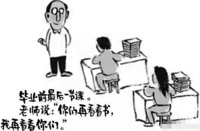 人民日报押中高考作文题了吗？押中了几卷？